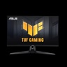 ASUS TUF monitor VG27AQM1A gaming, 27, QHD, IPS, 400 cd/m2, AMD FreeSync Premium, HDR400, DP, HDMI, 260Hz, 1ms