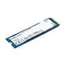 KINGSTON SSD 1TB NV3 NVMe PCIe Gen 4.0x4 R/W : 6000/4000MB/s