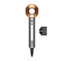 Dyson fen za kosu Supersonic HD07 Origin Bright Nickel/Bright Copper