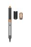 Dyson uvijač za kosu Airwrap Origin Bright Nickel/Bright Copper