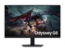 SAMSUNG monitor Odyssey G50D gaming, 32, QHD, IPS, 350 cd/m2, AMD FreeSync, HDR400, DP, HDMI, 180Hz, 1ms