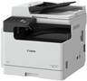 CANON multifunkcijski printer iR2425i