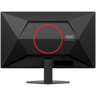AOC monitor 27G4HRE gaming, 27, FullHD, IPS, 300 cd/m2, Adaptive Sync, HDR10, HDMI, DP, 200Hz, 0.5ms