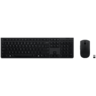 LENOVO miš i tastatura Professional bežični set, punjivi, BIH layout