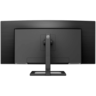 PHILIPS monitor 346E2CUAE zakrivljeni USB Type C, 34, UWQHD, VA, 300 cd/m2, Adaptive Sync, HDMI, DP, 100Hz, 1ms (