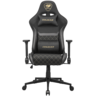 COUGAR gaming stolica ARMOR ONE V2 Gold F