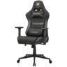 COUGAR gaming stolica ARMOR ONE V2 Gold F