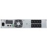 EATON UPS 5SC 1500VA/1050W  Rack 2U, Line Interactive, LCD, Input (1) IEC-320-C14; (8) IEC-320-C13; USB, RS232, slot for Network card, 2yr warranty