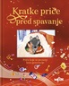 Kratke priče pred spavanje – Crvena