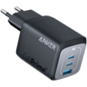 Anker Prime 67W GaN zidni punjač (3 porta) crni
