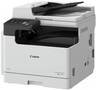 CANON multifunkcijski printer imageRunner 2425i Bundle