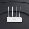 XIAOMI router AC1200 Gigabit port, 128 MB, IPv6