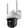 TP-Link VIGI C540-4G 4MP 4G LTE Full-Color Wi-Fi Pan/Tilt Outdoor Network Camera 4G Cat4 150/50 Mbps