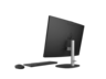 HP računar 24-cr0107ny AIO, 24, FullHD, Touch, AMD Ryzen 7 7730U,16GB DDR4 RAM, 512GB SSD, FreeDOS, miš i tastatura, 1 godina garancije