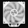 LC-Power LC-CC-120-W4 Cooler AERA series White AIR Cooler 190w TDP, 120mm