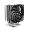 THERMALTAKE UX 400 CPU cooler Single-tower, CPU cooler, PWM 700~1800 RPM