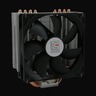 LC-Power CPU cooler LC-CC-120