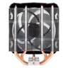 ARCTIC Freezer i35 Tower CPU Cooler for Intel
