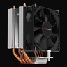 LC-Power CPU cooler LC-CC-95-2 165W TDP, 92mm fan 1851, 1700, 1200, 115x, AM5, AM4