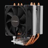 LC-Power CPU cooler LC-CC-95-2 165W TDP, 92mm fan 1851, 1700, 1200, 115x, AM5, AM4