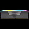 CORSAIR RAM memorija 32GB DDR5 6400MT/s RGB VENGEANCE, CL36, EXPO, XMP