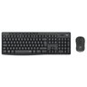LOGITECH miš i  tastatura  set MK295 Silent Wireless Combo, bežična, siva