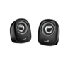 Genius zvučnici SP-Q160  2.0, 6 W, 3.5 mm jack, USB power