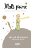 Mali princ - Velika 3-D knjiga