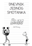 Dnevnik jednog smotanka 12 - Bijeg
