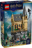 LEGO® Harry Potter™ Dvorac Hogwarts™: Bolničko krilo 76463