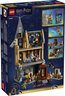 LEGO® Harry Potter™ Dvorac Hogwarts™: Bolničko krilo 76463