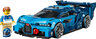 LEGO® Speed Champions Hipersportski auto Bugatti Vision GT 77253