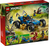 LEGO® NINJAGO® Jayev automobil koji se transformira 71856