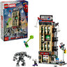 LEGO® Marvel Spider-Man protiv Mysterija: Daily Bugle 76342