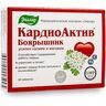 Evalar Kardioaktiv tablete a40