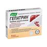 Evalar Gepatrin – podrška funkciji jetre, 30 kapsula