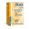Abopharma Abo Flora 7 – probiotske kesice, 6 kom