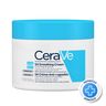 CeraVe SA Smoothing Cream 340 ml – intenzivna obnova grube kože