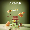 Armaf Odyssey Dubai Chocolate Eau de Parfum 100 ml – unisex parfem