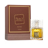 Lattafa Khamrah Eau de Parfum 100 ml – unisex parfem