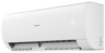 Haier klima uređaj AS50PDPHRA/1U50KEPFRA-H PEARL PREMIUM R32