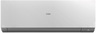 Haier klima uređaj AS50XCAHRA/1U50S2SJ2FA EXPERT WI-FI