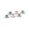 Karaca set šoljica za kavu Idil, 6 komada
