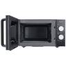 SEVERIN mikrovalna pećnica MW 7762 2u1 s roštiljem, 800 W, 20 L