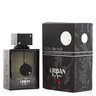 Armaf Sterling Club De Nuit Urban Man Elixir EDP 105 ml – muški parfem