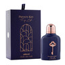 Armaf Club De Nuit Private Key To My Life Extrait de Parfum 100 ml – unisex parfem
