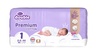 Violeta Air Dry Premium Cotton pelene Newborn 44/1 + maramice 99% voda 20 kom