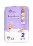 Violeta Air Dry Premium Cotton pelene Mini 2 64/1 + maramice 99% voda 20 kom