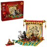 LEGO® Chinese Festivals Platno sa konjima u galopu 80119