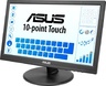 ASUS Touch monitor VT169HE, 15.6" IPS FHD 1920x1080, 60Hz, 5ms, Adaptive Sync